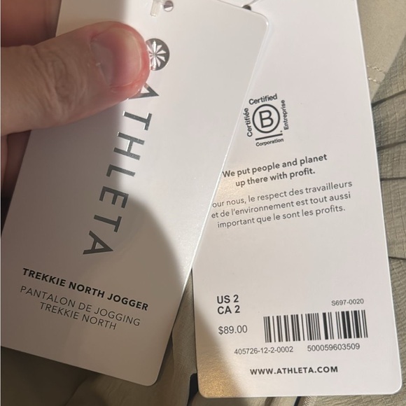 ATHLETA Trekkie North Jogger // Ecru  🎊 Host Pick 🎊 - Picture 16 of 16